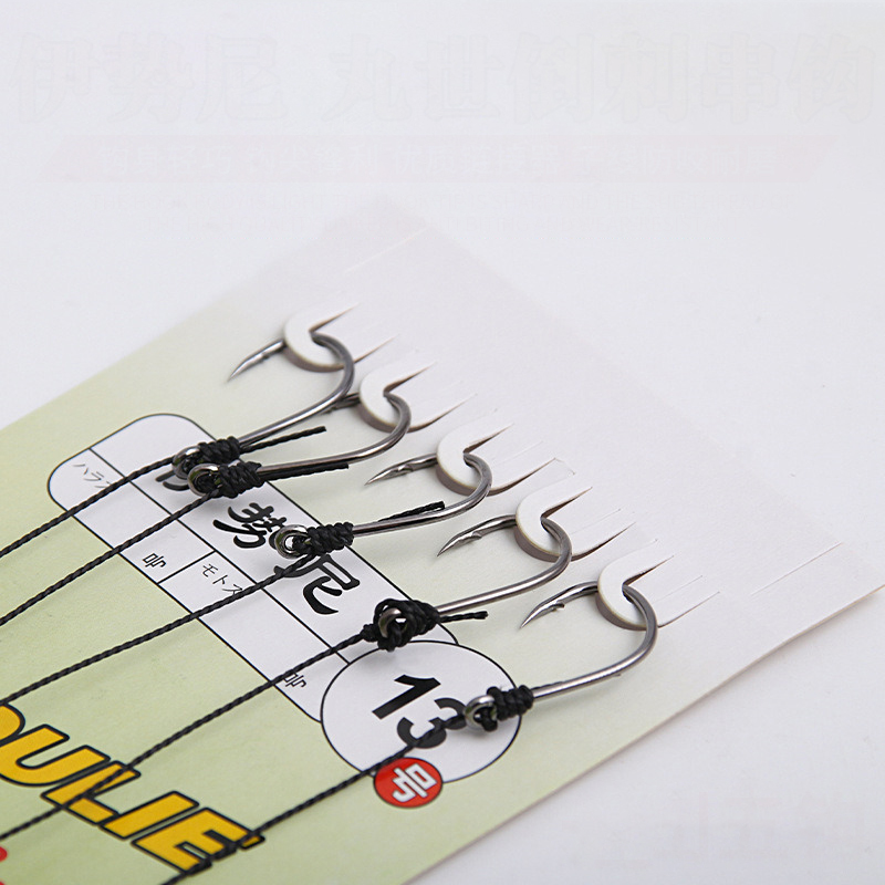 1 buah rig baja karbon tinggi, - Fishing Hook Assortment ulasan dan harga