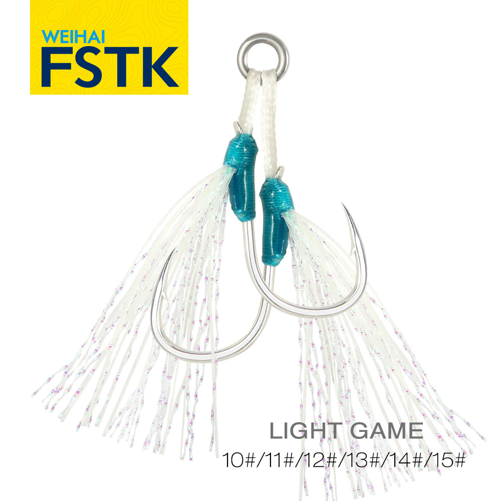 WEIHAI FSTK Metal Jig Assist H - Fishing Hook Assortment ulasan dan harga