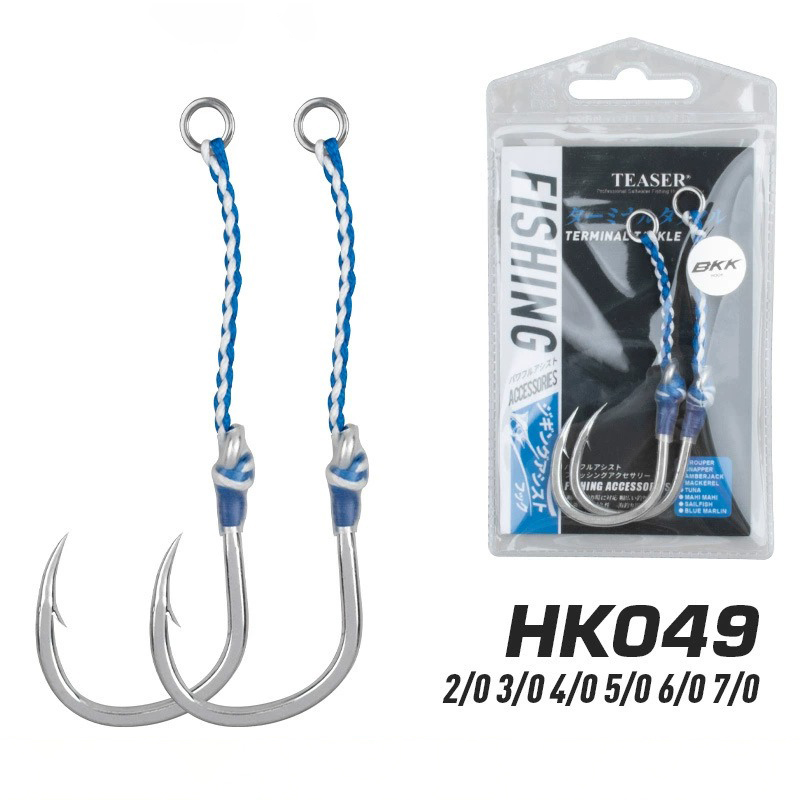 2 buah/tas baja karbon tinggi  - Fishing Hook Barbless ulasan dan harga